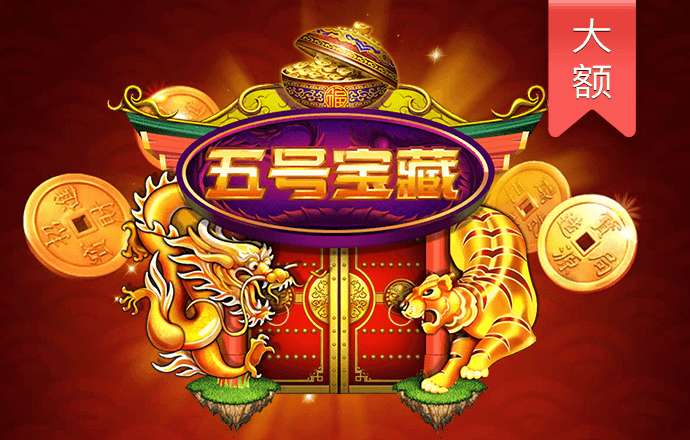 半岛彩票